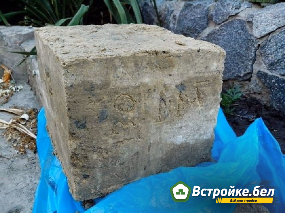 11. Грунтово-цементные блоки.jpg
